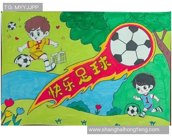 94足球小子:青春热血与梦想追逐的足球传奇之旅 94足球小子:青春热血与梦想追逐的足球传奇之旅