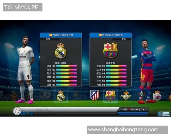 RMB足球崛起背后的故事与未来发展潜力分析