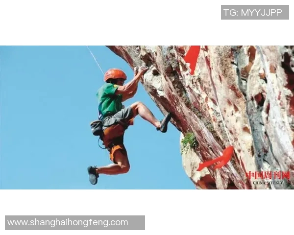 上海攀岩队创历史新高在全国排名中展现卓越实力与团队精神