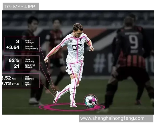 上海攀岩队速度对比分析与训练策略探讨 上海攀岩队速度对比分析与训练策略探讨