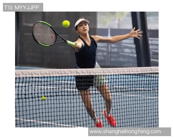 上海网球队技术解析：从基础训练到比赛策略的全面探讨