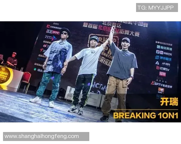 上海街舞队在世界滑板锦标赛中的战术表现与精彩瞬间分析
