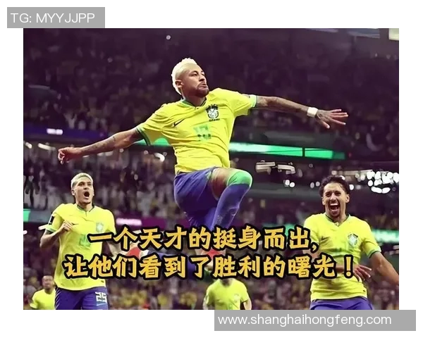 世界杯一场足球赛的时长及其加时赛和点球大战的影响解析