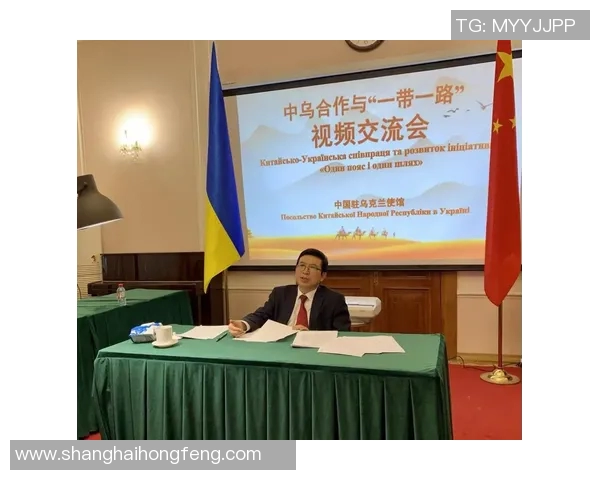 中国足球在乌克兰的发展与合作前景探讨