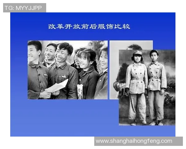 中国足球衣的历史演变与未来发展趋势探讨