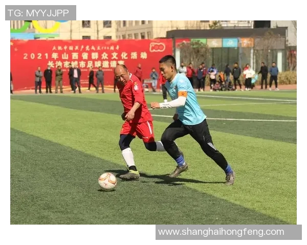 丹寨足球崛起之路探索地方文化与体育融合的新篇章