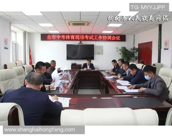 中考足球绕杆比赛规则详解与技巧分享助你轻松应对考试挑战