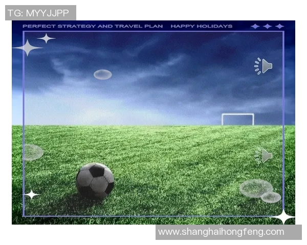 在音乐的旋律中感受足球的激情与快乐