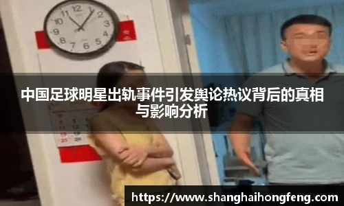 3377赛事直播品牌