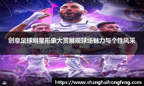 3377体育直播品牌